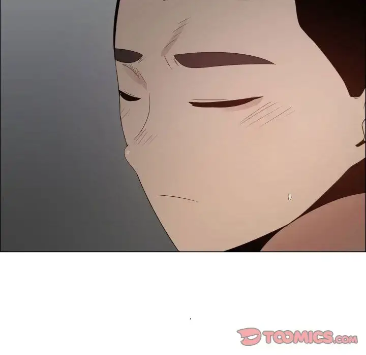 只为满足你 - 第43章 - page 6