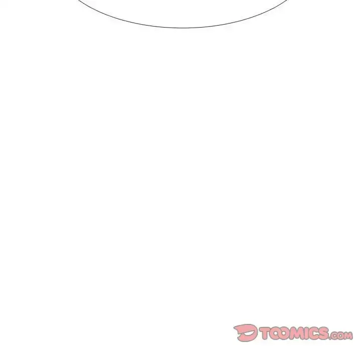 只为满足你 - 第43章 - page 84