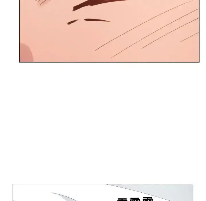 只为满足你 - 第47章 - page 57
