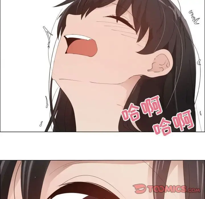 只为满足你 - 第47章 - page 62
