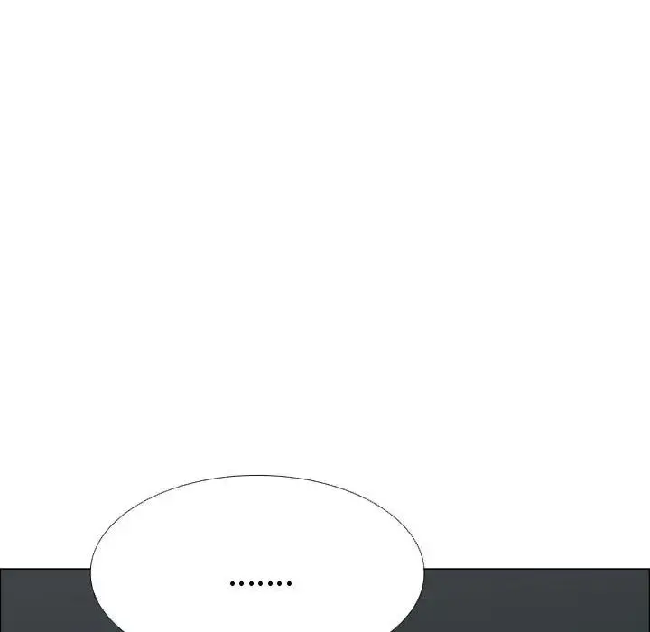 只为满足你 - 第47章 - page 76