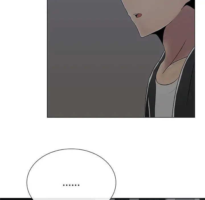 只为满足你 - 第2话 - page 48