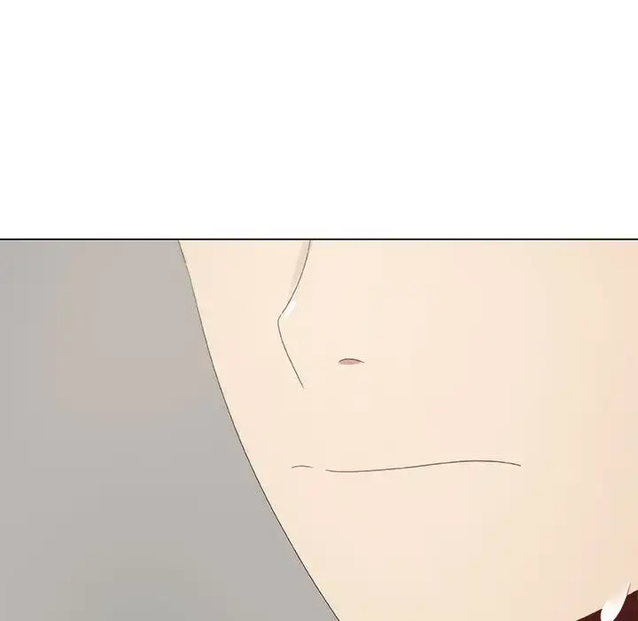 只为满足你 - 第7话 - page 6