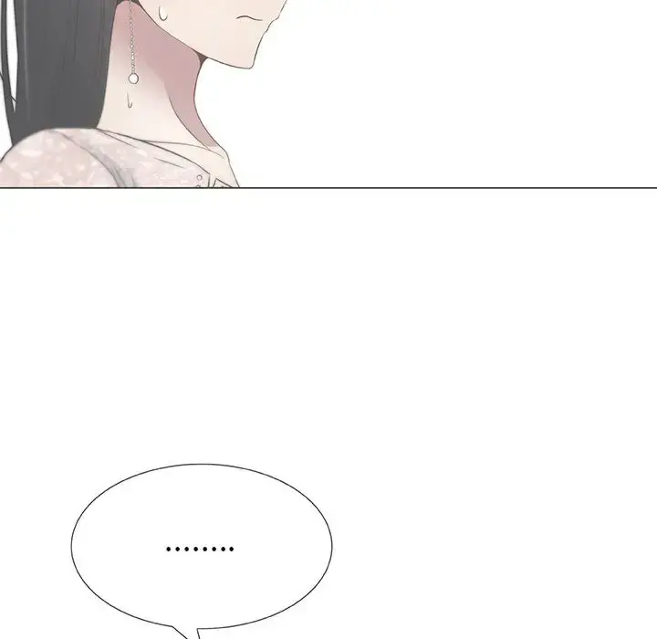 只为满足你 - 第7话 - page 25