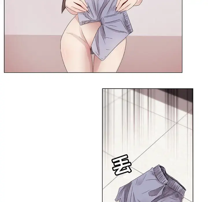 只为满足你 - 第7话 - page 68