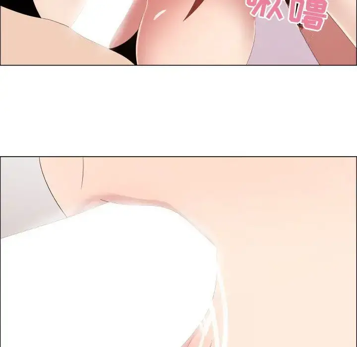 只为满足你 - 第38章 - page 71