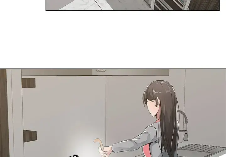 只为满足你 - 第8话 - page 3