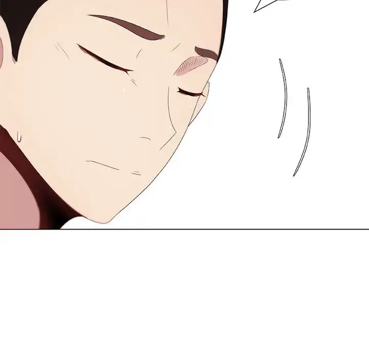 只为满足你 - 第5话 - page 11
