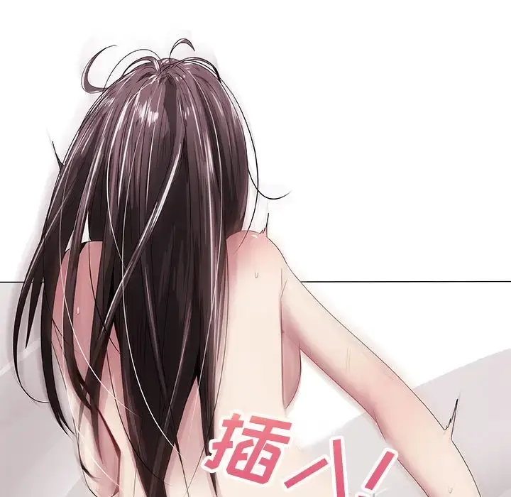 只为满足你 - 第5话 - page 55