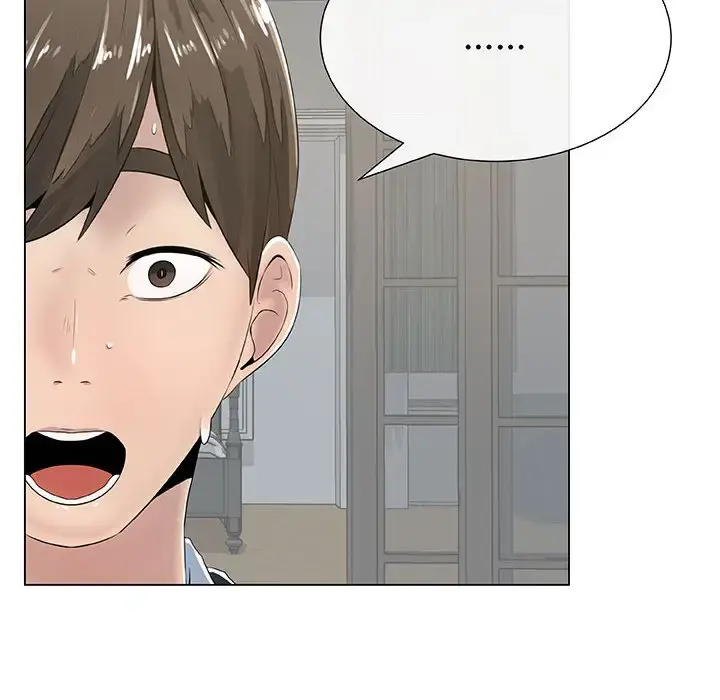 只为满足你 - 第1话 - page 38