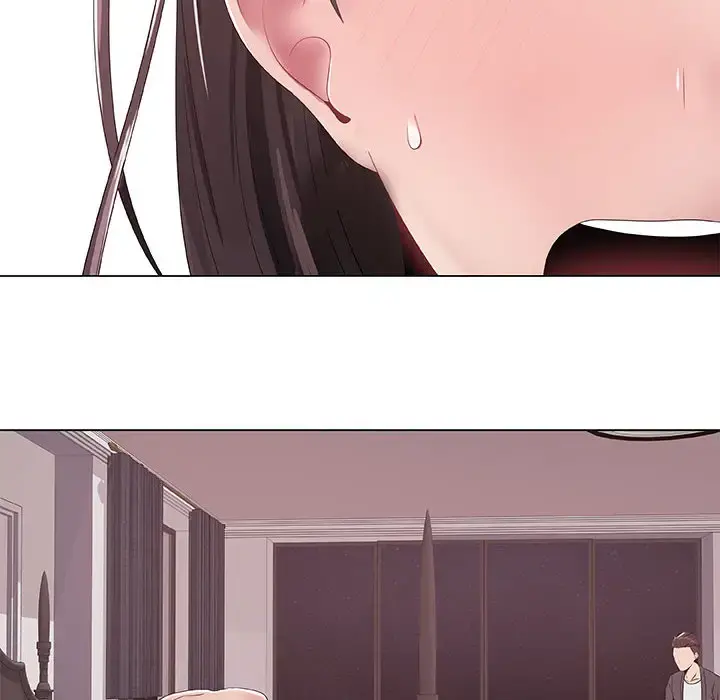 只为满足你 - 第1话 - page 72