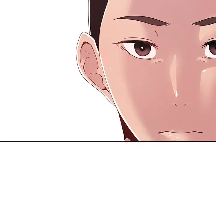只为满足你 - 第1话 - page 88