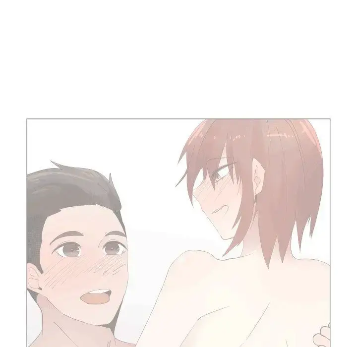 只为满足你 - 第49章 - page 17