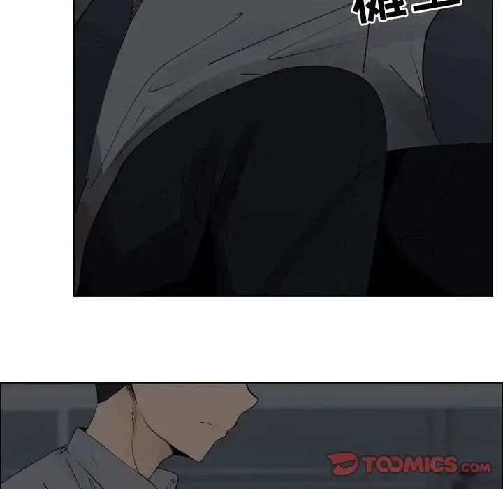 只为满足你 - 第49章 - page 56