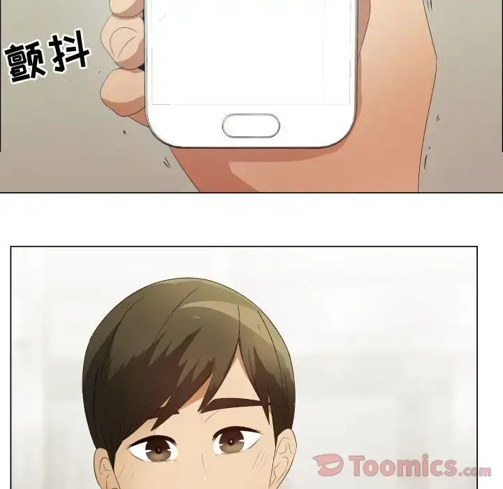 只为满足你 - 第39章 - page 24