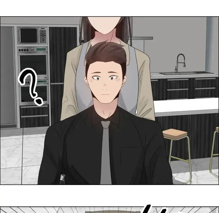 只为满足你 - 第23话 - page 12