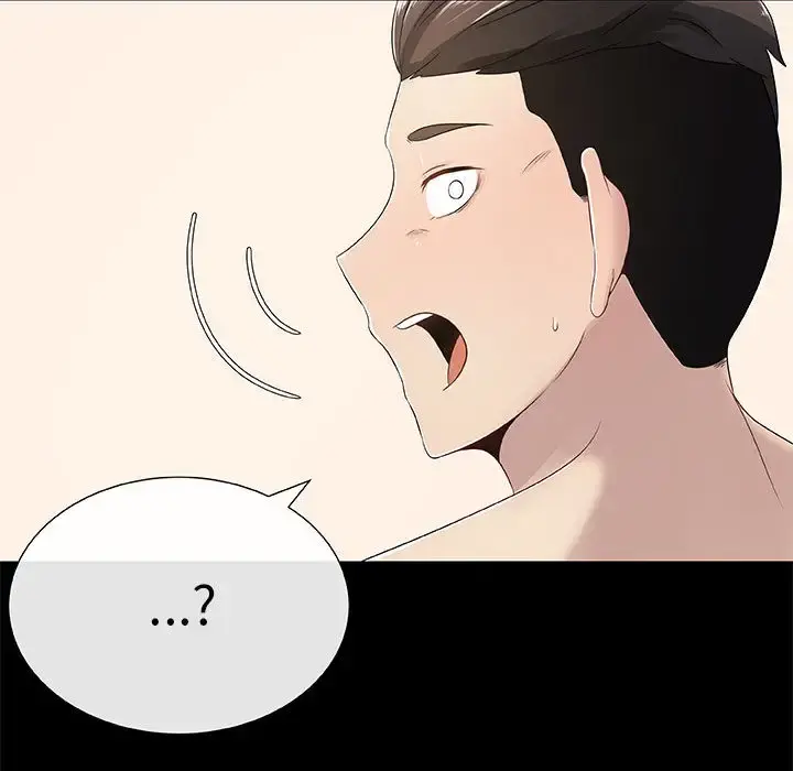 只为满足你 - 第3话 - page 31