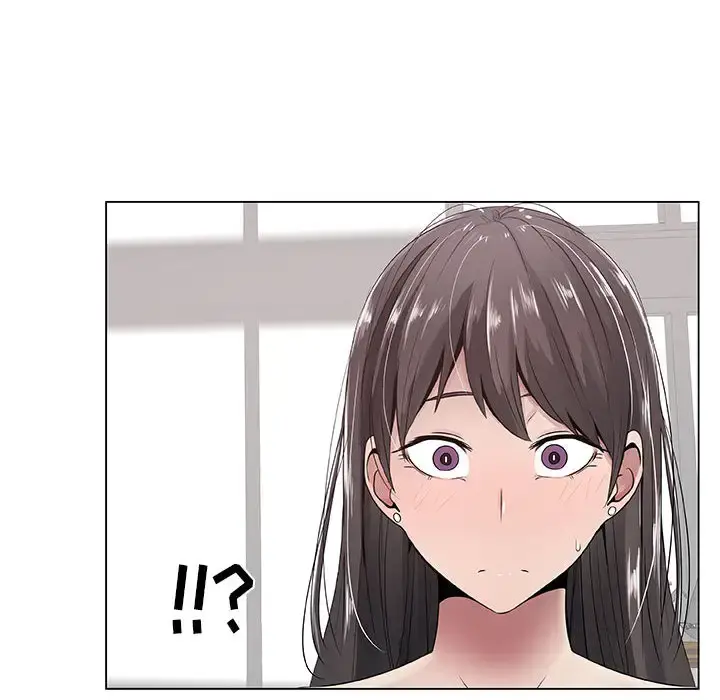 只为满足你 - 第3话 - page 80