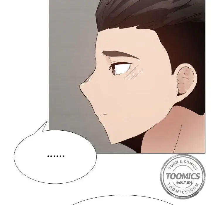 只为满足你 - 第33章 - page 20