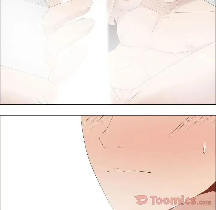只为满足你 - 第41章 - page 6