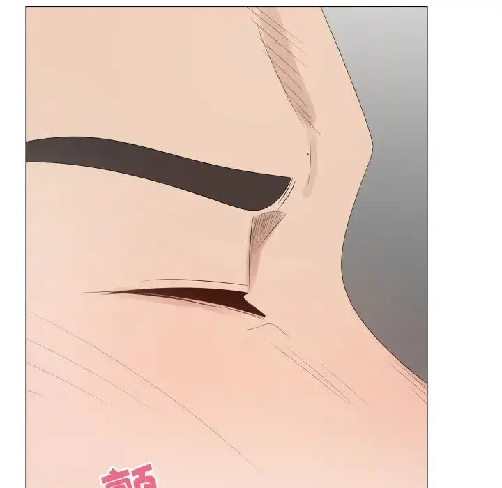 只为满足你 - 第41章 - page 37