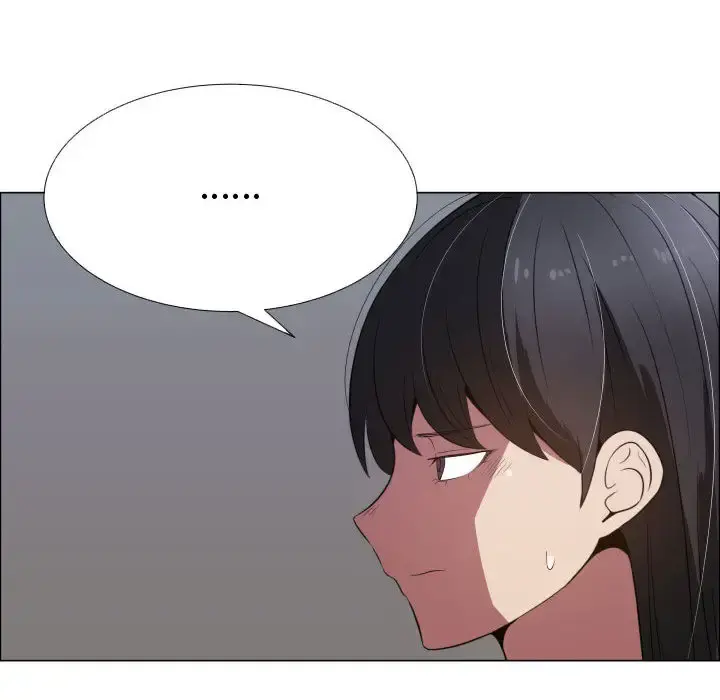 只为满足你 - 第17话 - page 28