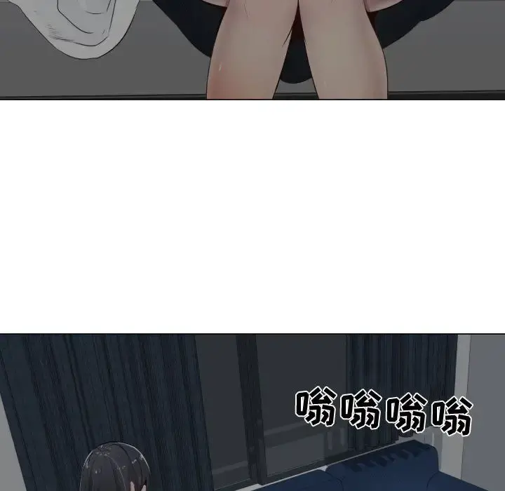 只为满足你 - 第9话 - page 47