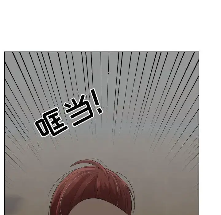 只为满足你 - 第44章 - page 39