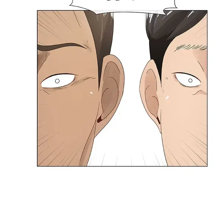 只为满足你 - 第4话 - page 62
