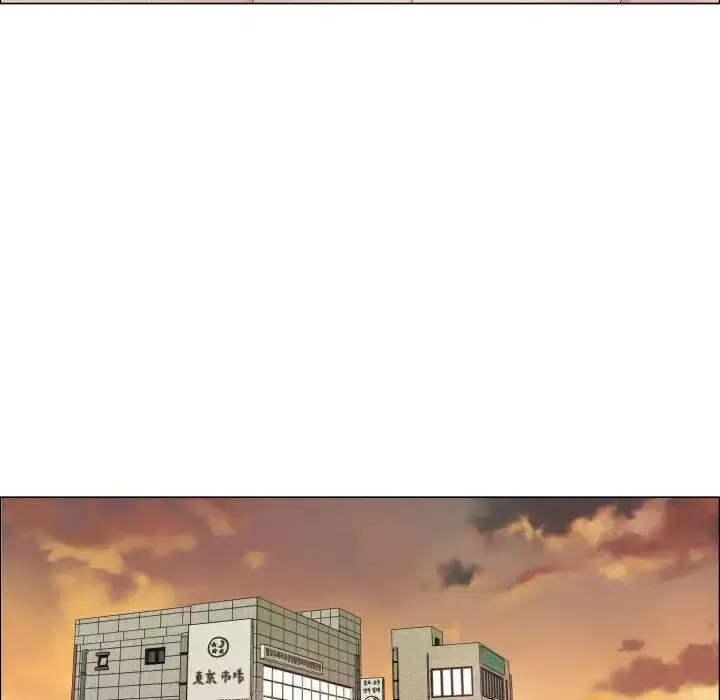 只为满足你 - 第37章 - page 75