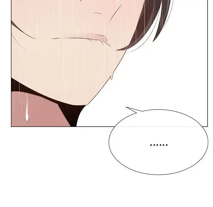 只为满足你 - 第24话 - page 16