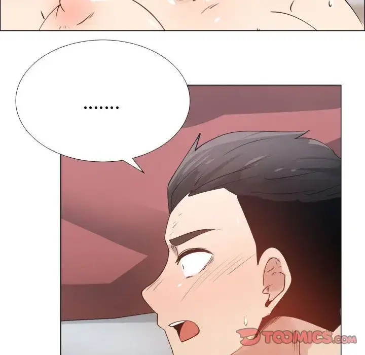 只为满足你 - 第51章 - page 10