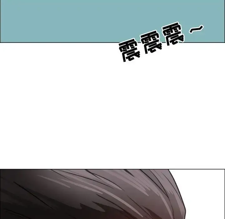 只为满足你 - 第51章 - page 47