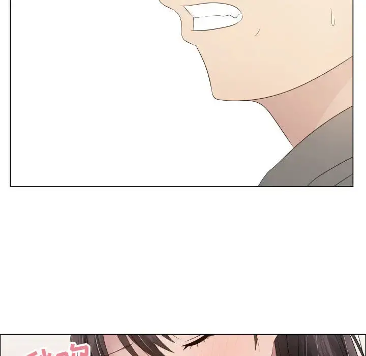 只为满足你 - 第19话 - page 26