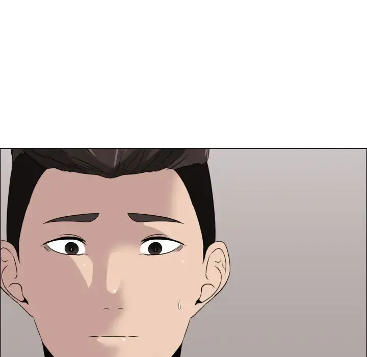 只为满足你 - 第19话 - page 73