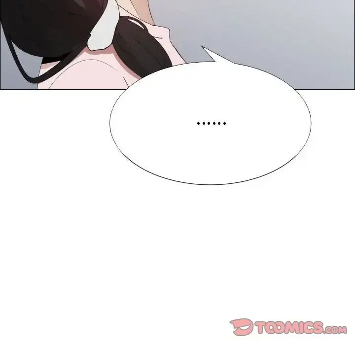 只为满足你 - 第48章 - page 20