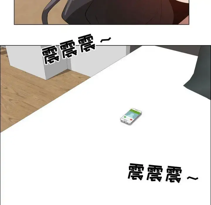 只为满足你 - 第48章 - page 63
