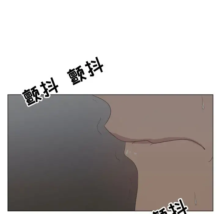 只为满足你 - 第22话 - page 59