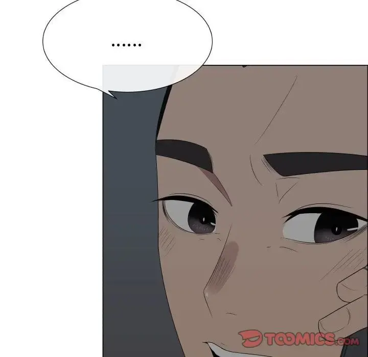 只为满足你 - 第45章 - page 21