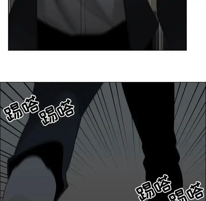 只为满足你 - 第45章 - page 74