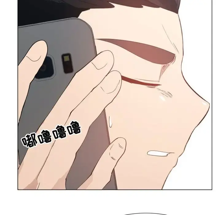 只为满足你 - 第52章 - page 41