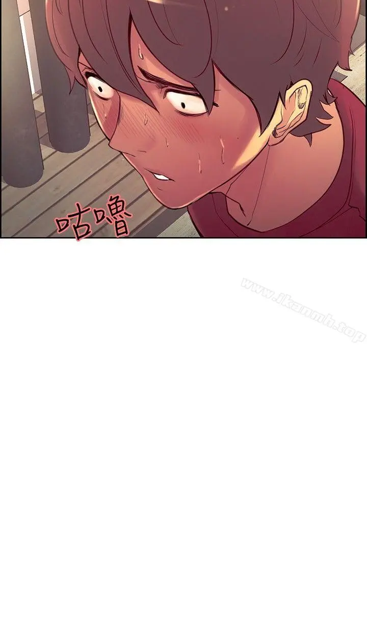 调教家政妇 - 第12话 - page 19