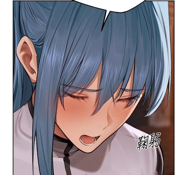 异界猎妻人 - 第66話-欲擒故縱，靜待上鉤 - page 2