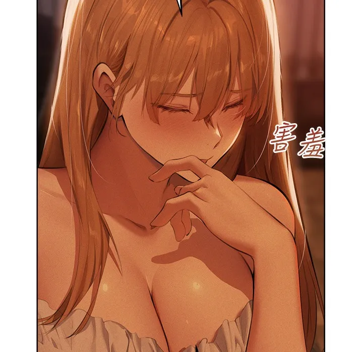 异界猎妻人 - 第66話-欲擒故縱，靜待上鉤 - page 89