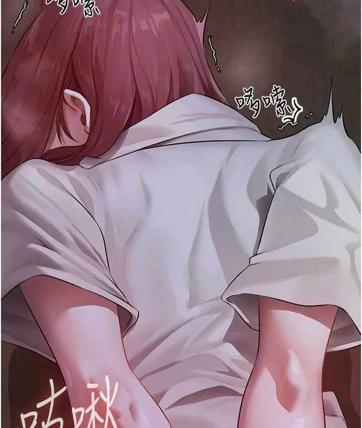 异界猎妻人 - 第51話-成功爆菊雙胞胎 - page 35