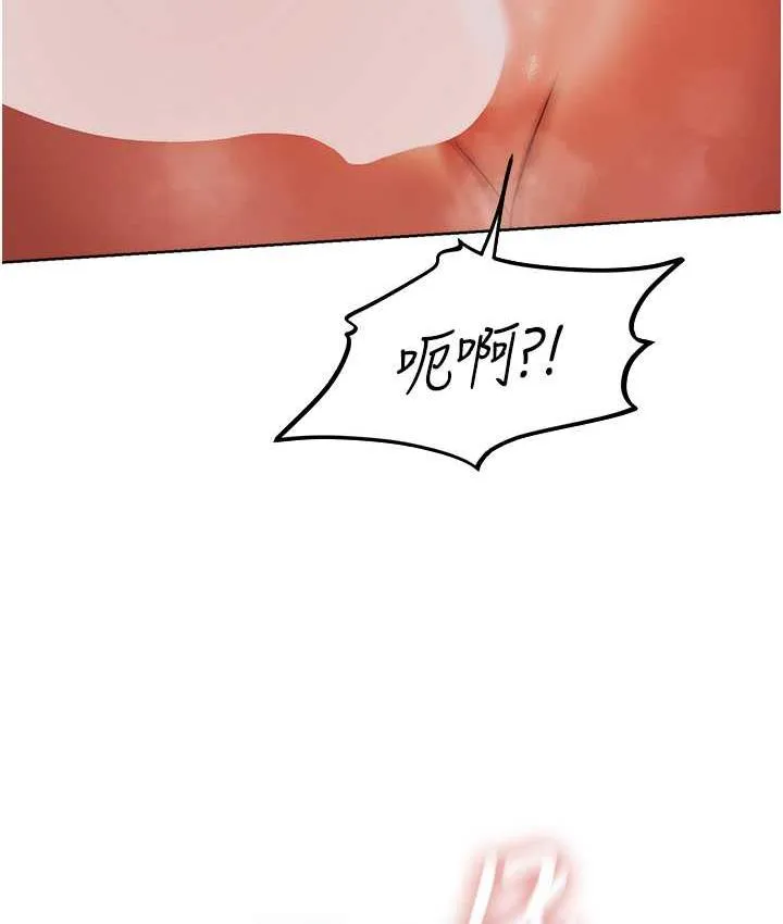 异界猎妻人 - 第51話-成功爆菊雙胞胎 - page 92