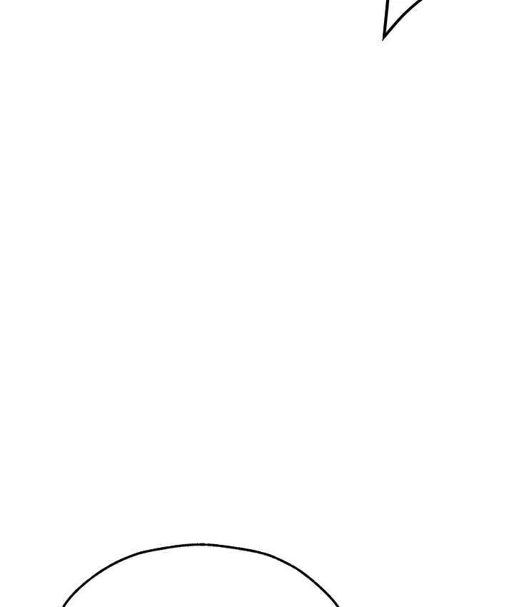 异界猎妻人 - 第51話-成功爆菊雙胞胎 - page 143