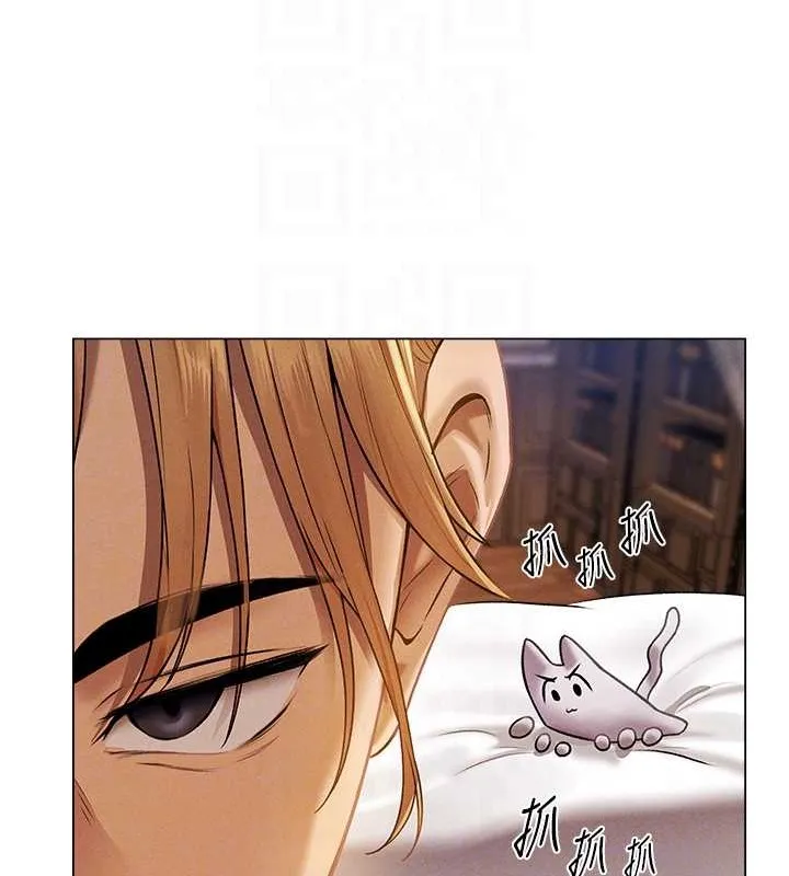异界猎妻人 - 第61話-讓健忘女侍衛驗明正身 - page 57