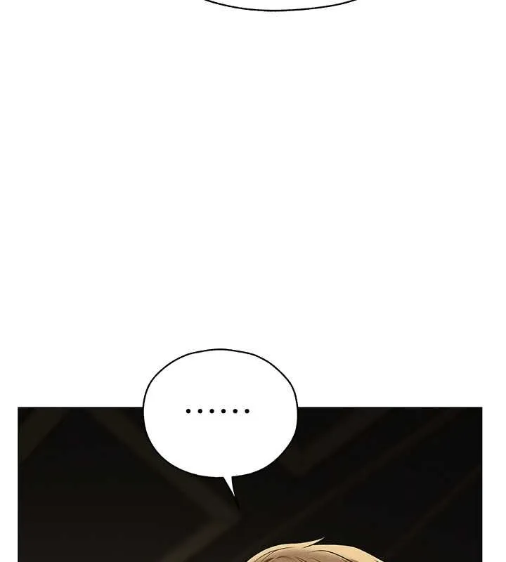 异界猎妻人 - 第61話-讓健忘女侍衛驗明正身 - page 67