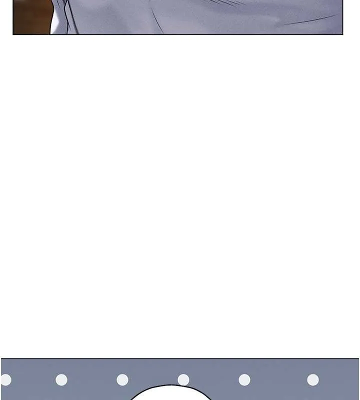 异界猎妻人 - 第61話-讓健忘女侍衛驗明正身 - page 69
